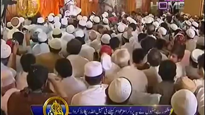 Maulana Tariq Jameel Saab new Urdu  Bayans Roshni Ka Safar 24 july 2014 part 4