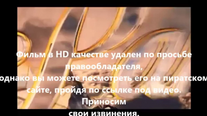 В хорошем качестве HD 720 фильм Домашнее видео: Только для взрослых 2014 hd