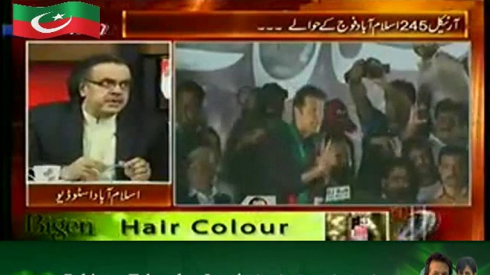 Live With Dr. Shahid Masood (Juma tul Vida) – 25th July 2014