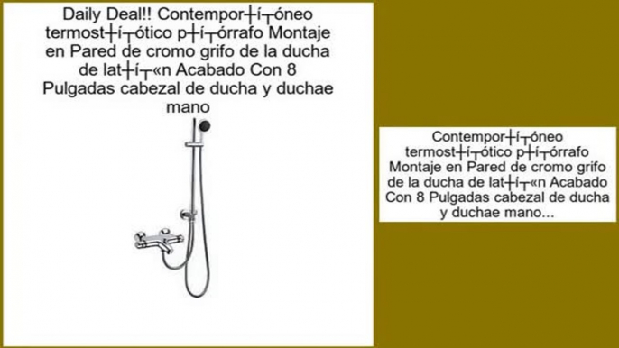 ventas de liquidaci�n Contemporš¢neo termostš¢tico pš¢rrafo Montaje en Pared de cromo grifo de la ducha de latš®n Acabado Con 8 Pulgadas cabezal de ducha y duchae mano