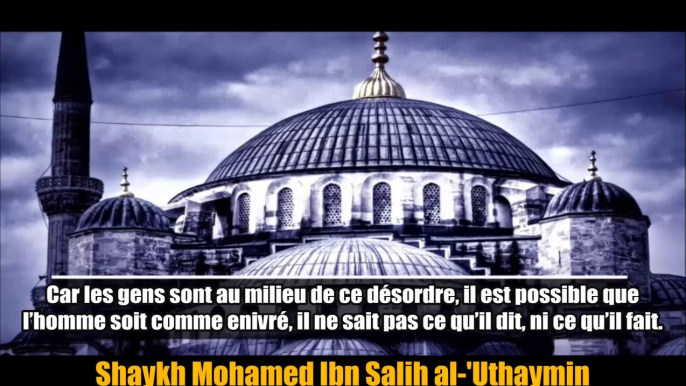 Les manifestations sont contraires à la voie des Salafs [Shaykh Ibn 'Uthaymin]