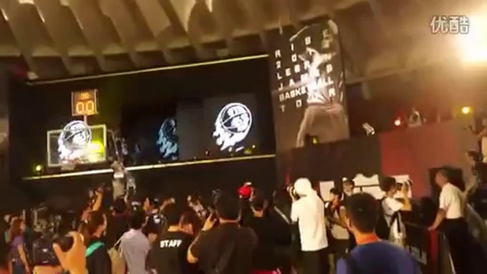 LeBron Strips on Stage in Taiwan, Autographs Clothes