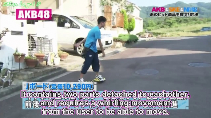 [Engsub] 110721 AKB to XX ep 13