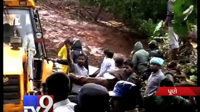 Many people feared trapped in landslide in Pune district - Tv9 Gujarati