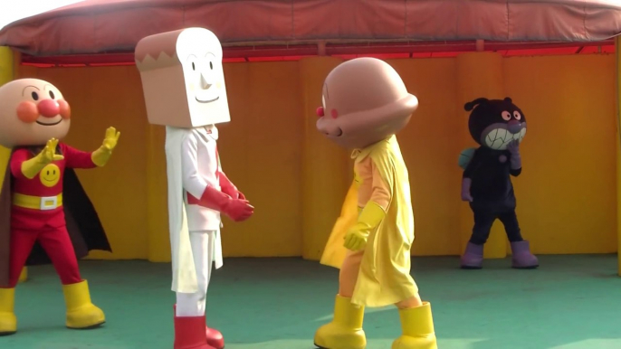 アンパンマンショー　アンパンマンとカレーなヒーロー　Anpanman Show 2014_01_12