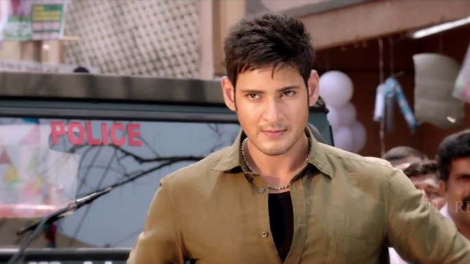 Aagadu Mahesh Babu Birthday Teaser