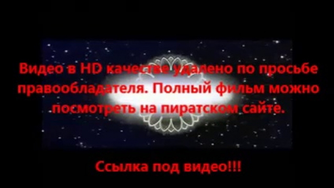 город грехов 2 женщина ради которой стоит убивать смотреть бесплатно и без регистрации на имхотен