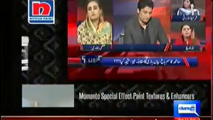Naz Baloch Of PTI Repeatedly Embarrassed Uzma Bukhari of PMLN, Finally Ashamed or What, Lets Watch