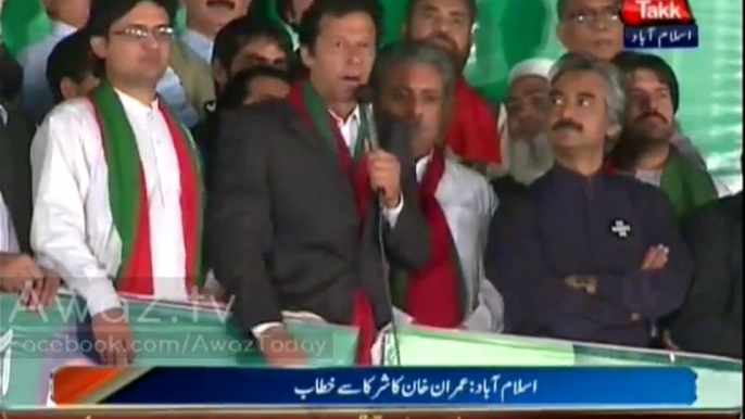 Imran Khan Speech in PTI Azadi March at Islamabad - 13th October 2014