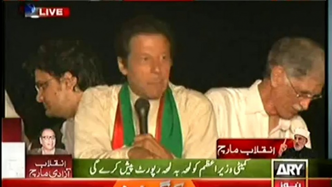 Future of Maulana Fazal-ur-Rehman and Mir Shakeel ur Rehman in Pakistan, Imran Khan Revealed