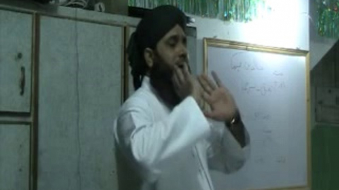 Aqaid e Ahle sunnat ( Aqaid e Islam ) Mufti Syed Amjad Ali Qadri