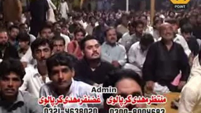 Zakir Imdad Hussain Abuzari Majlis 20 Ramzan 2014 Iqbal Town Lahore