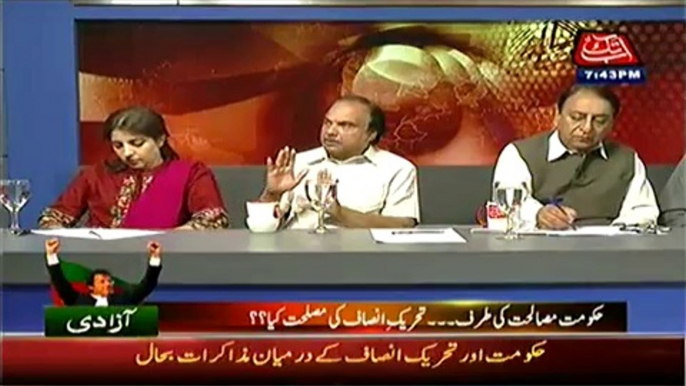 Table Talk – 26th August 2014