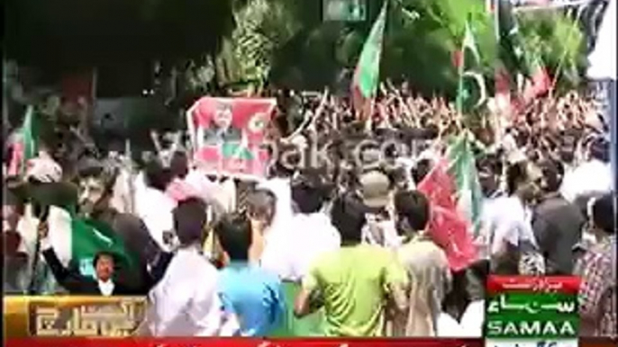 Imran Khan address to PTI Workers before leaving for Azadi March