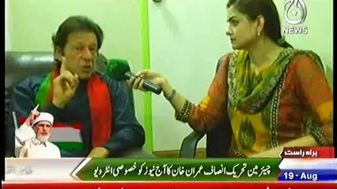 PTI Chairman Imran Khan Interview on Aaj News - 19th August 2014