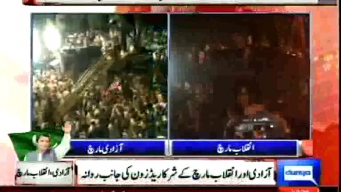 Dunya News - PAT and PTI workers started removing the containers from their way to destination to enter Red Zone