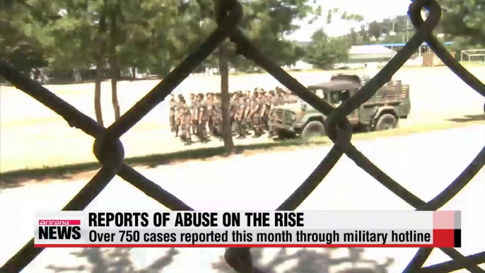 Probes underway into more harassment, sexual abuse cases in military