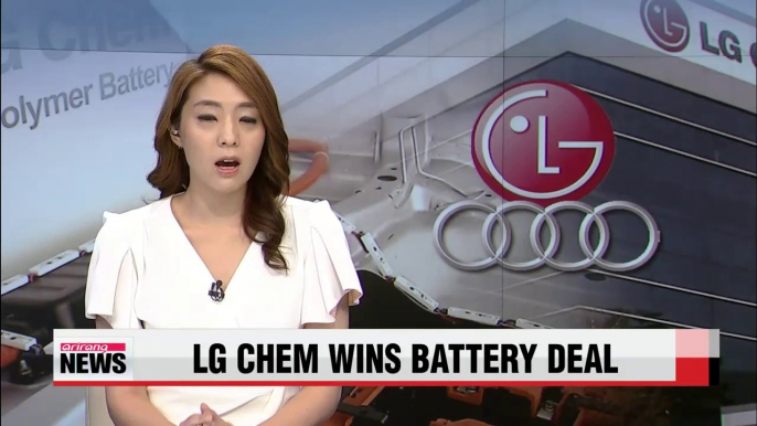 LG Chem wins deal to supply batteries for Audi plug-in hybrids