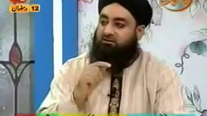 Ya Muhammad Kehna kaisa BY Mufti MUHAMMAD Akmal QADRI