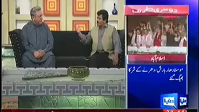 Dunya News Hasb e Haal On Dunya News 21 August 2014 Complete Episode Hasb-E-Haal 21st August 2014