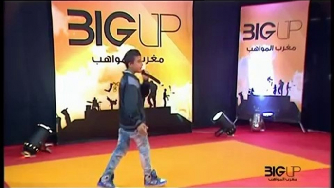 إسماعيل : الطفل الذي أبكى لجنة تحكيم Big Up