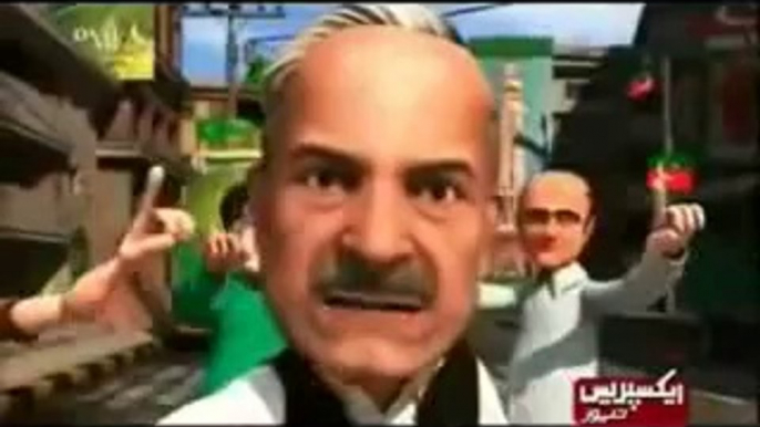 Funny Videos of Pakistani Politicians Funny dinka cheeka song