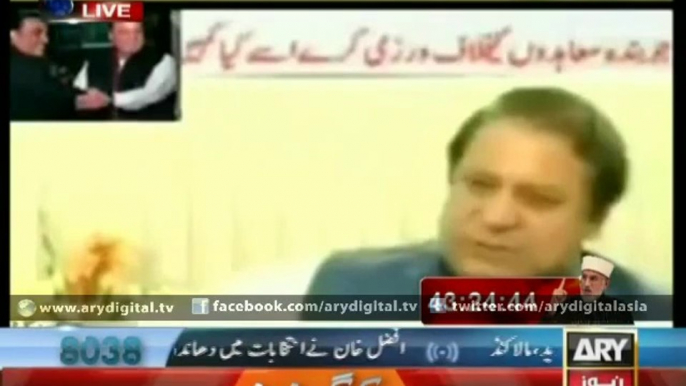 Nawaz Sharif previous statements about Zardari - Azadi march Update 26th August 2014