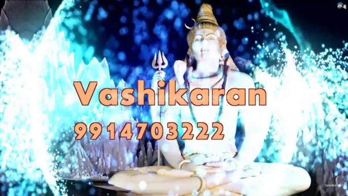 islamic vashikaran mantra for love+91-9914703222