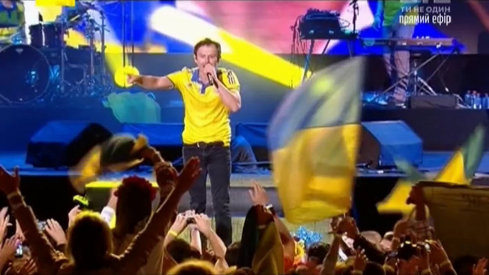 Океан Ельзи - Все буде добре (LIVE Львів-Арена 24.08.2014)