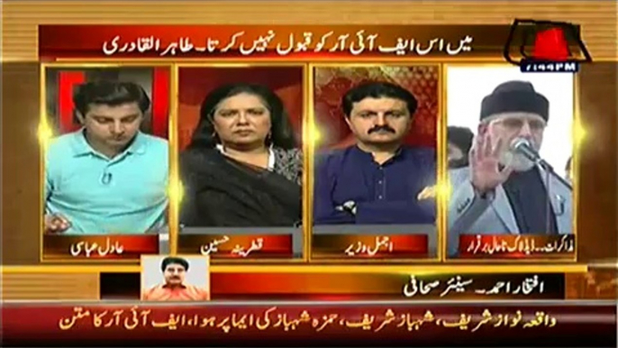 Table Talk – 28th August 2014