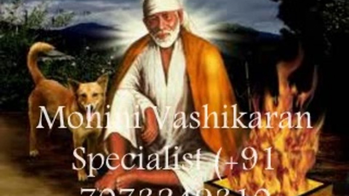 +91-7073249310CONSULT ASTROLOGER IN CANADA,INDIA,AUSTRALIA,IRAN,IRAQ,UNITED STATES,UNITED KINGDOM,AFRICA