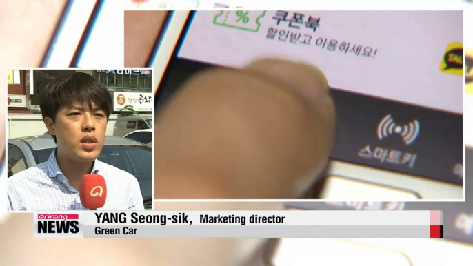 Car sharing service prominent example of 'sharing economy' in Korea