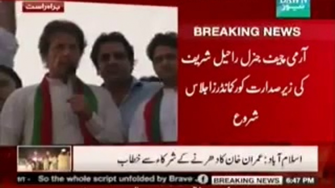 Three PTI MNA's Had Not Resigned From NA We Have Eliminated Them From Our Party Today Imran Khan