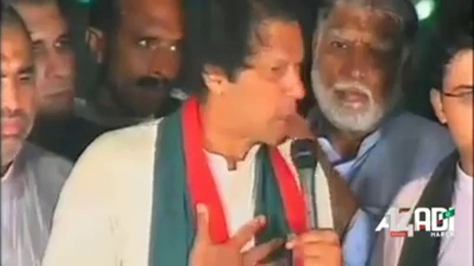 Imran Khan's Address PTI Workers in Pouring Rain - 4th September 2014