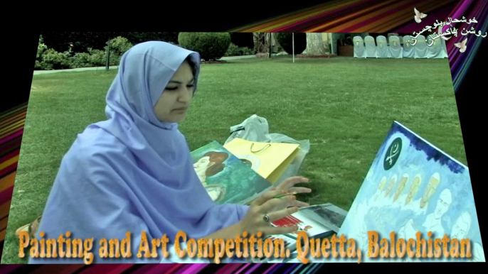 Painting and art competition (Pakistani culture) in Quetta Balochistan