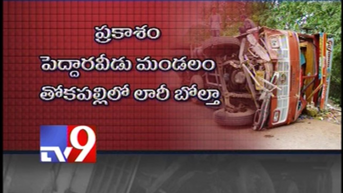 4 killed, 40 injured in different road accidents