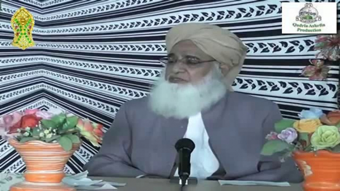 Naat Khawano per Pase Uchalna , Kesa Mufti Ashraf Ul Qadri Sahib