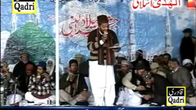 Aqa Mera Sohna te Sohne Sohne Nain by mujahid bradran 12 Rabi ul awal mehfil