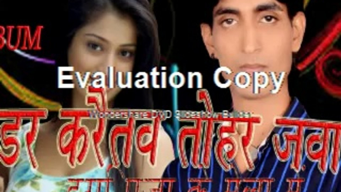 Maithili Vidoe Songs Baba Ji Ke Thullu Maithili Album - Madar Kretau Tohar Jawani Maithili Singer - Vipin Mishra,Ashish Mishra