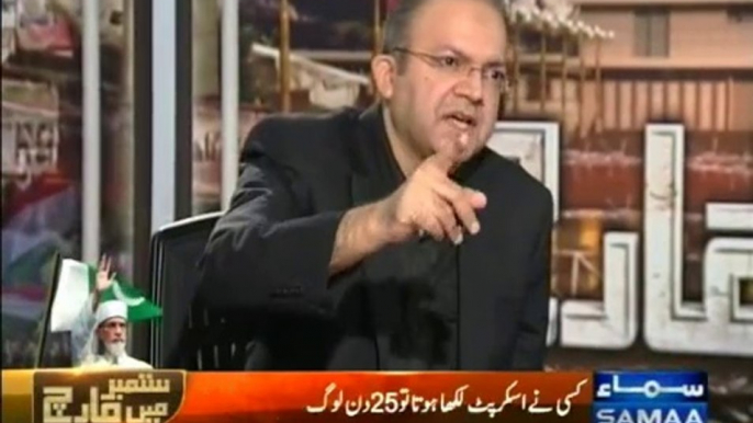 Nadeem Malik criticizes Shahbaz Sharif for Prioritizing Metro Bus over Sewerage System