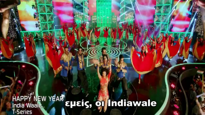 India Waale Happy New Year [Greek subs ]HD
