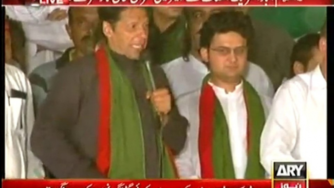 Imran Khan Speech in PTI Azadi March at Islamabad 9:30PM  - 10th September 2014