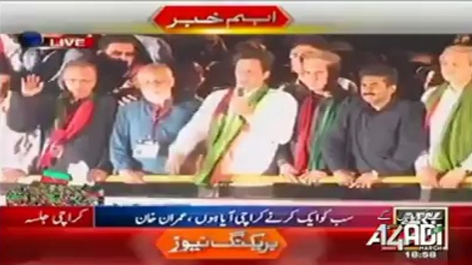 Imran Khan Speech 21st September 2014 Part 2/2 Karachi Jalsa  PTI - Pakistan Tehreek-e-Insaf ‬