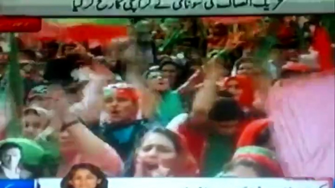 dunya news Pakistan Tehreek-e-Insaf kay karkun ka josh khrosh or walwalla 21-9