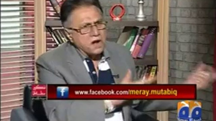 Classic Chitrol Of Bilawal Bhutto Zardari  By Hassan Nisar On New Provinces Issue