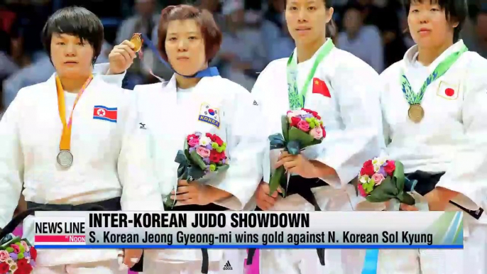 Asian Game 2014 S. Korean judoka Jeong Gyeong-mi defends title against N. Korean