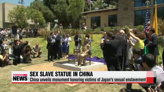 China unveils statue honoring victims of sexual slavery