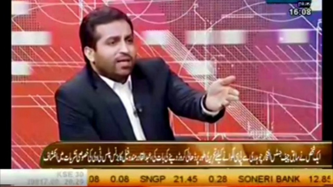 PPP's Qadir Khan Mandokhail slandered at Iftikhar Chaudhary in live show on Business Plus TV.