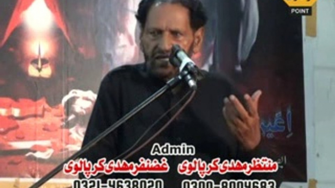 Zakir Maqbool Hussain Dhaku Majlis 13 September 2014 Sanda Lahore