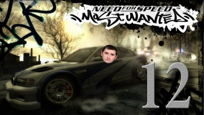 Прохождение Need For Speed Most Wanted готовы к схватке за 11ю строчку